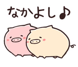 KOBUTA NO PY sticker #2384764