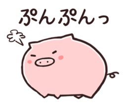 KOBUTA NO PY sticker #2384765