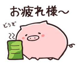 KOBUTA NO PY sticker #2384766