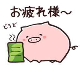 KOBUTA NO PY sticker #2384766