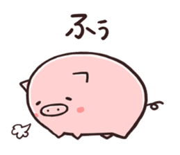 KOBUTA NO PY sticker #2384767