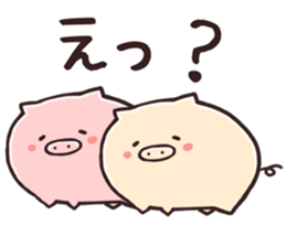 KOBUTA NO PY sticker #2384771