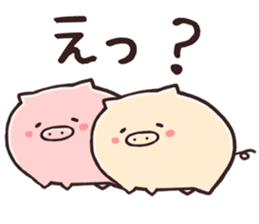 KOBUTA NO PY sticker #2384771