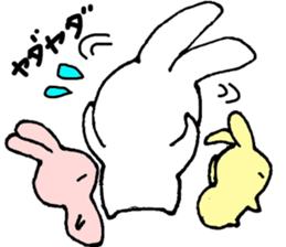 THREE SORAUSs sticker #2384827