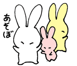 THREE SORAUSs sticker #2384835