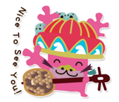 Uchinaguchi English version of SeaSunGo! sticker #2384857