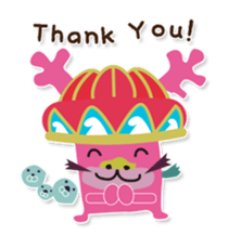 Uchinaguchi English version of SeaSunGo! sticker #2384864