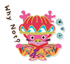 Uchinaguchi English version of SeaSunGo! sticker #2384871