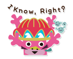 Uchinaguchi English version of SeaSunGo! sticker #2384876