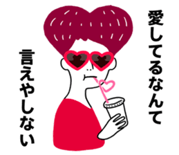 LIFE is MAGIC! 2 sticker #2384939