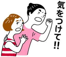 LIFE is MAGIC! 2 sticker #2384942