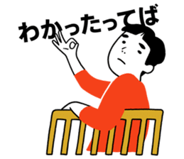 LIFE is MAGIC! 2 sticker #2384945