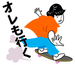 LIFE is MAGIC! 2 sticker #2384946