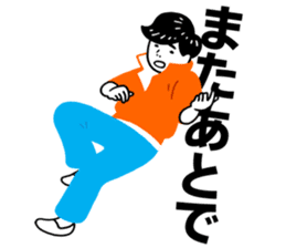 LIFE is MAGIC! 2 sticker #2384947