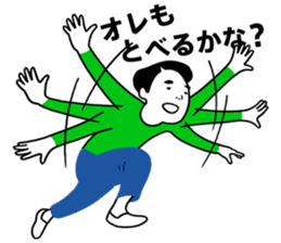 LIFE is MAGIC! 2 sticker #2384956