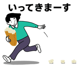 LIFE is MAGIC! 2 sticker #2384957