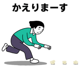 LIFE is MAGIC! 2 sticker #2384958