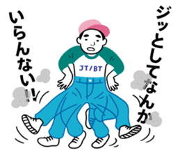 LIFE is MAGIC! 2 sticker #2384959