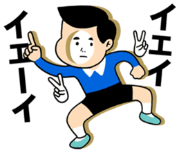 LIFE is MAGIC! 2 sticker #2384964