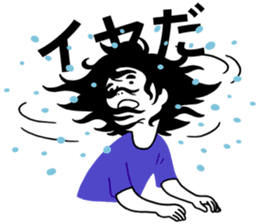 LIFE is MAGIC! 2 sticker #2384967