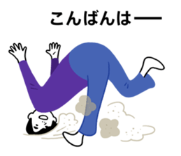 LIFE is MAGIC! 2 sticker #2384968