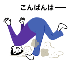 LIFE is MAGIC! 2 sticker #2384968