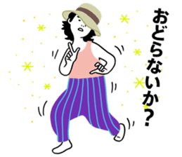 LIFE is MAGIC! 2 sticker #2384971