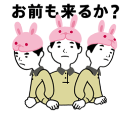 LIFE is MAGIC! 2 sticker #2384972