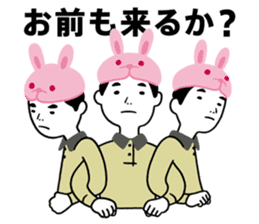 LIFE is MAGIC! 2 sticker #2384972