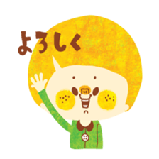 Boy and Blue bear sticker #2385016