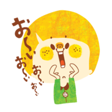 Boy and Blue bear sticker #2385017