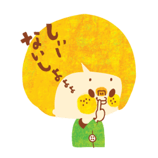 Boy and Blue bear sticker #2385018