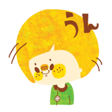 Boy and Blue bear sticker #2385019