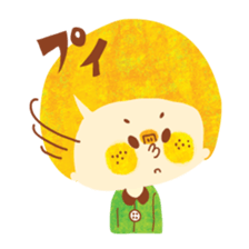 Boy and Blue bear sticker #2385021