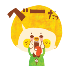 Boy and Blue bear sticker #2385022