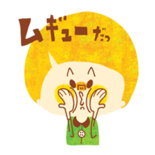 Boy and Blue bear sticker #2385023