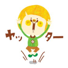 Boy and Blue bear sticker #2385024