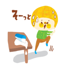 Boy and Blue bear sticker #2385026