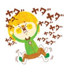 Boy and Blue bear sticker #2385027