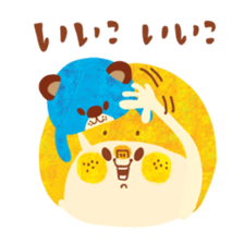 Boy and Blue bear sticker #2385028