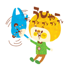 Boy and Blue bear sticker #2385030