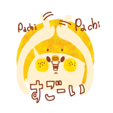 Boy and Blue bear sticker #2385036