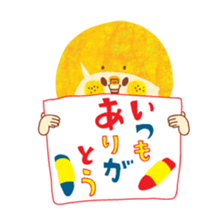 Boy and Blue bear sticker #2385042