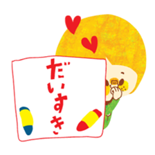 Boy and Blue bear sticker #2385043