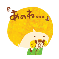 Boy and Blue bear sticker #2385044