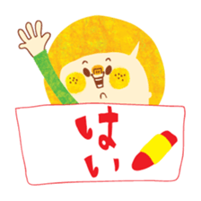 Boy and Blue bear sticker #2385047