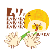 Boy and Blue bear sticker #2385049