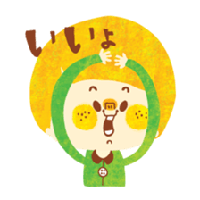 Boy and Blue bear sticker #2385050