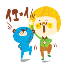 Boy and Blue bear sticker #2385054