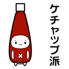 rabbit 3 sticker #2385205